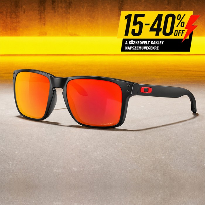 oakley-banner-0817.jpg