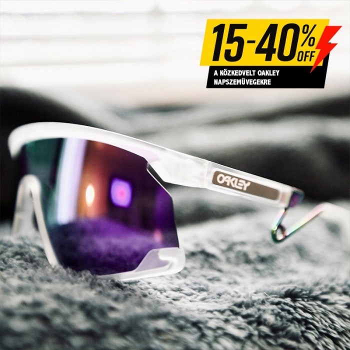 oakley-banner-csere.jpg