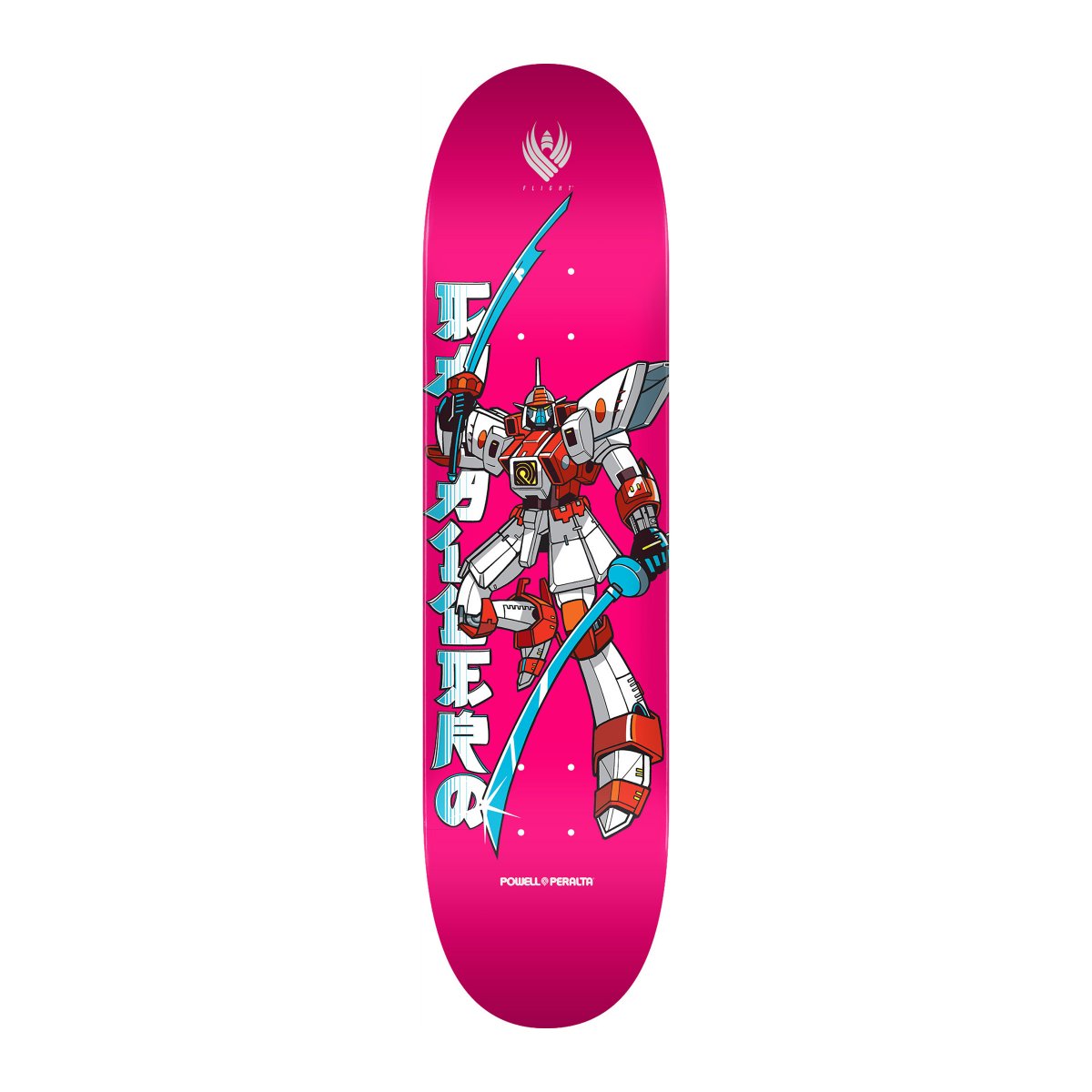 PRO FLIGHT CAB GUNDAM - 8,5