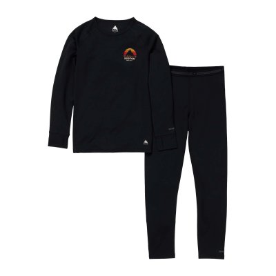 KIDS LIGHTWEIGHT SET