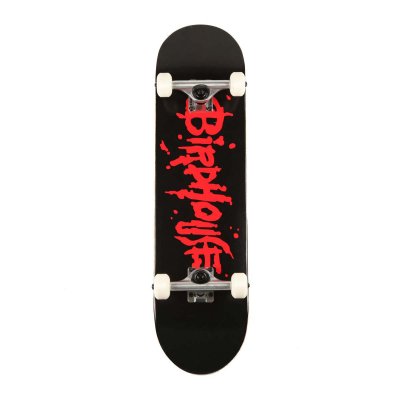 Blood Logo - 8,0