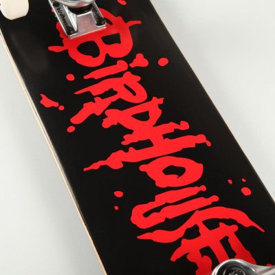 Blood Logo - 8,0