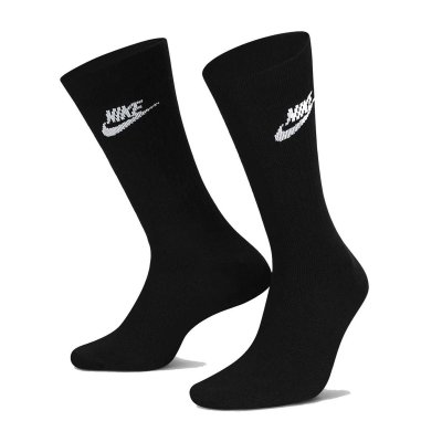 Nike Everyday Essential