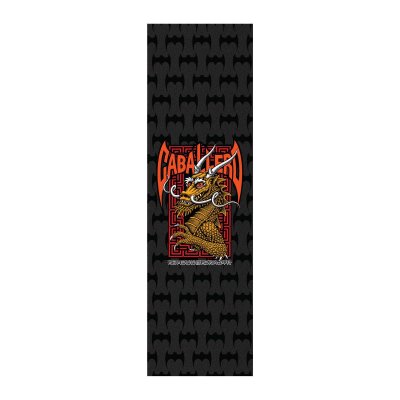 CABALLERO STREET 9 X 33